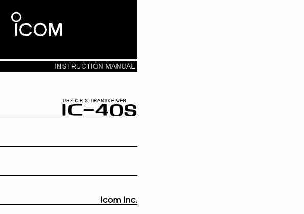 Icom Marine Radio IC-40S-page_pdf